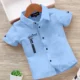 Kids Shirts